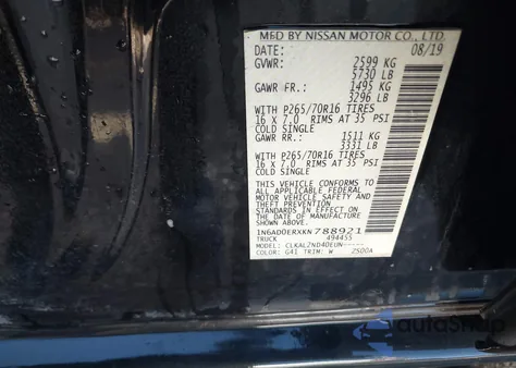 2019 Nissan Frontier Sv из США, поврежденный, VIN 1N6AD0ERXKN788921